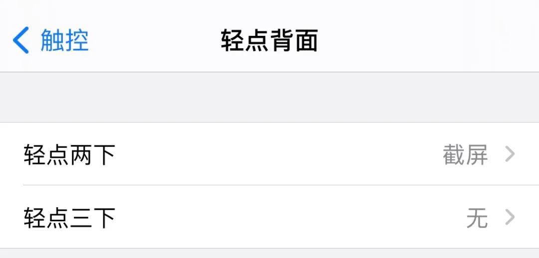 如何免费下载iOS名片刷赞软件