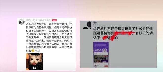 墨言平台真的能免费刷名片赞吗