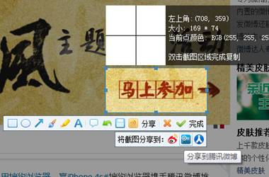 微博平台上的刷赞功能是否支持取消操作