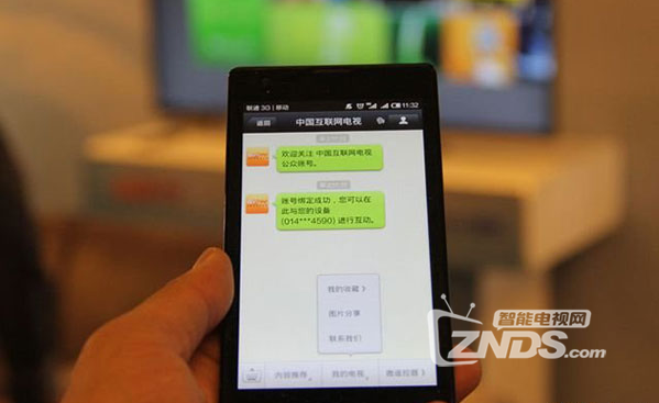 在智能手机上如何使用网页版刷点赞的实用技巧