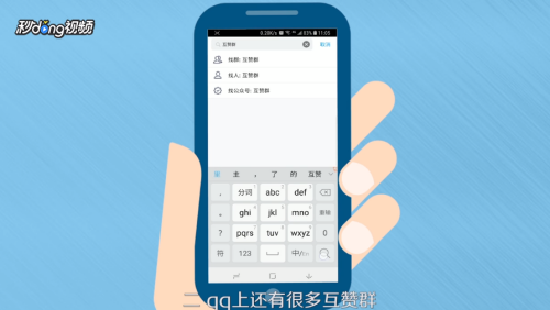 如何免费刷赞提升互动效果