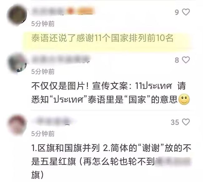 在梓豪社区刷赞行为背后的深层原因是什么