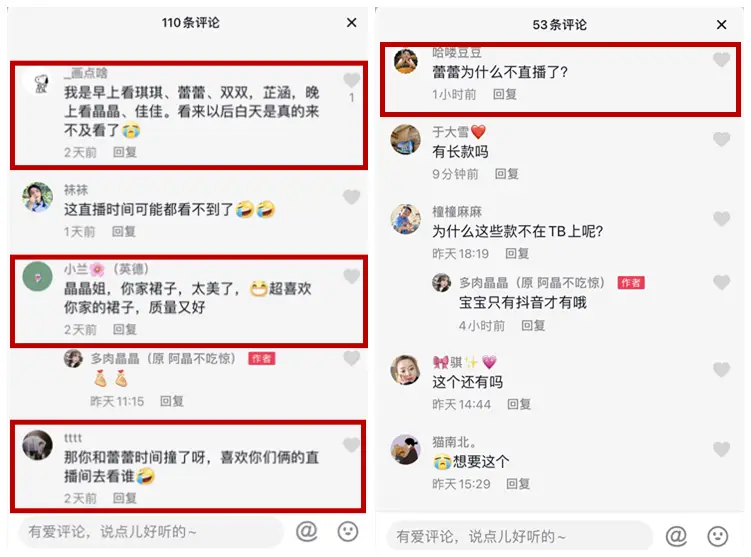 如何从零开始建立刷赞网站平台