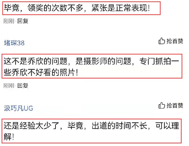 安康刷赞行为为何在网络上引起热议