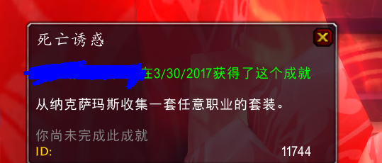 如何高效安全地单人刷卡拉赞尾王获得成功