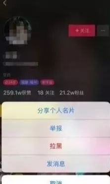 如何找到便宜的抖音刷赞平台