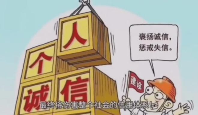 帮别人刷赞这种行为是否违反了相关法律法规
