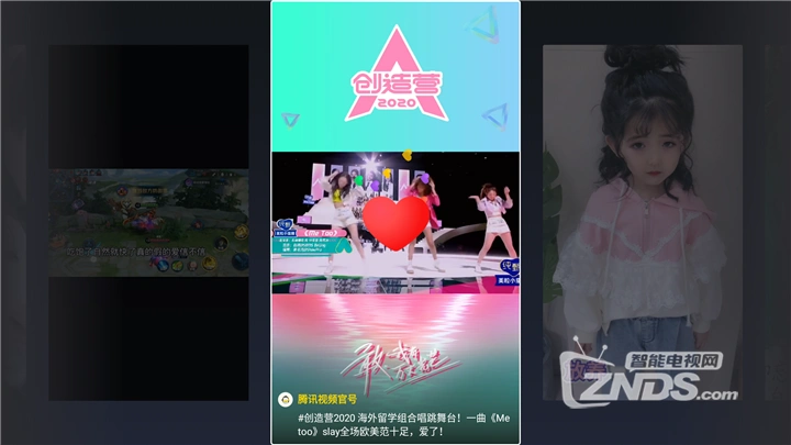 在快手应用中双击点赞功能如何提升视频互动率