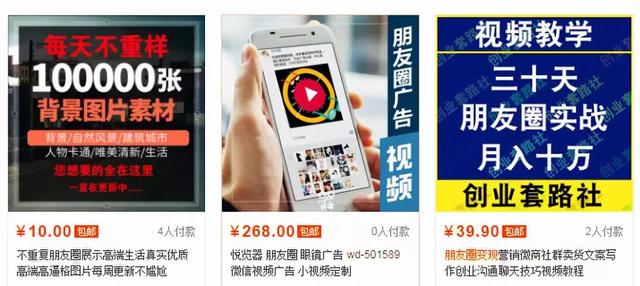 在社交媒体中朋友圈点赞刷礼物的意义是什么