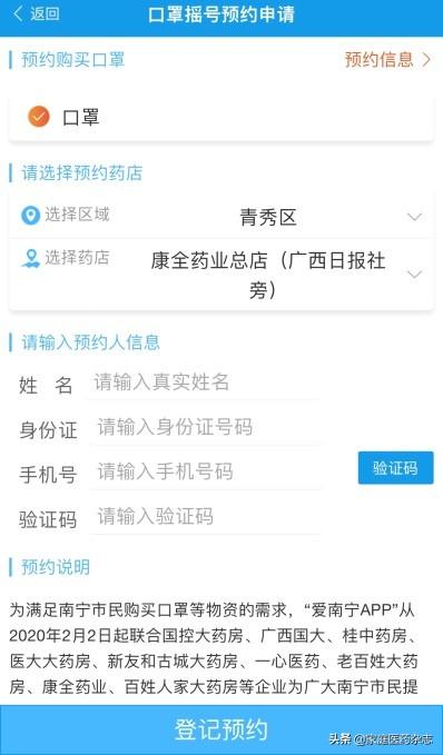 快手在线刷赞平台可靠吗