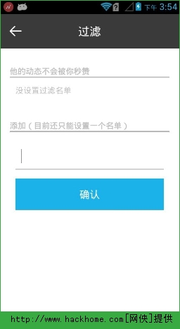如何免费刷QQ在线空间点赞并确保安全有效