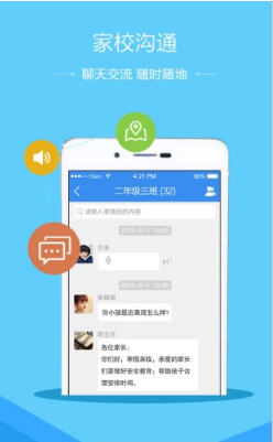 如何找到安全可靠的刷快手赞平台入口