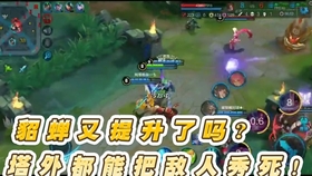 如何在王者游戏中免费刷赞