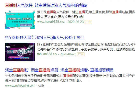 如何快速在快手轻松秒刷评论点赞30个