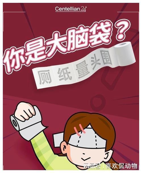 如何有效应对评论刷赞现象确保内容真实性