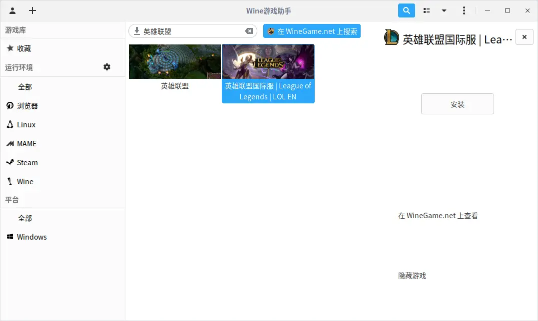 如何下载并使用颜夕免费刷赞软件