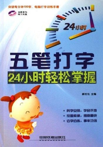 如何轻松享受秒刷赞二十四小时服务
