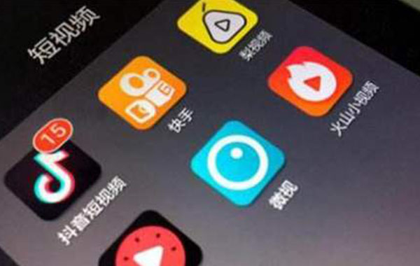 在快手短视频平台刷赞广告现象背后隐藏着什么
