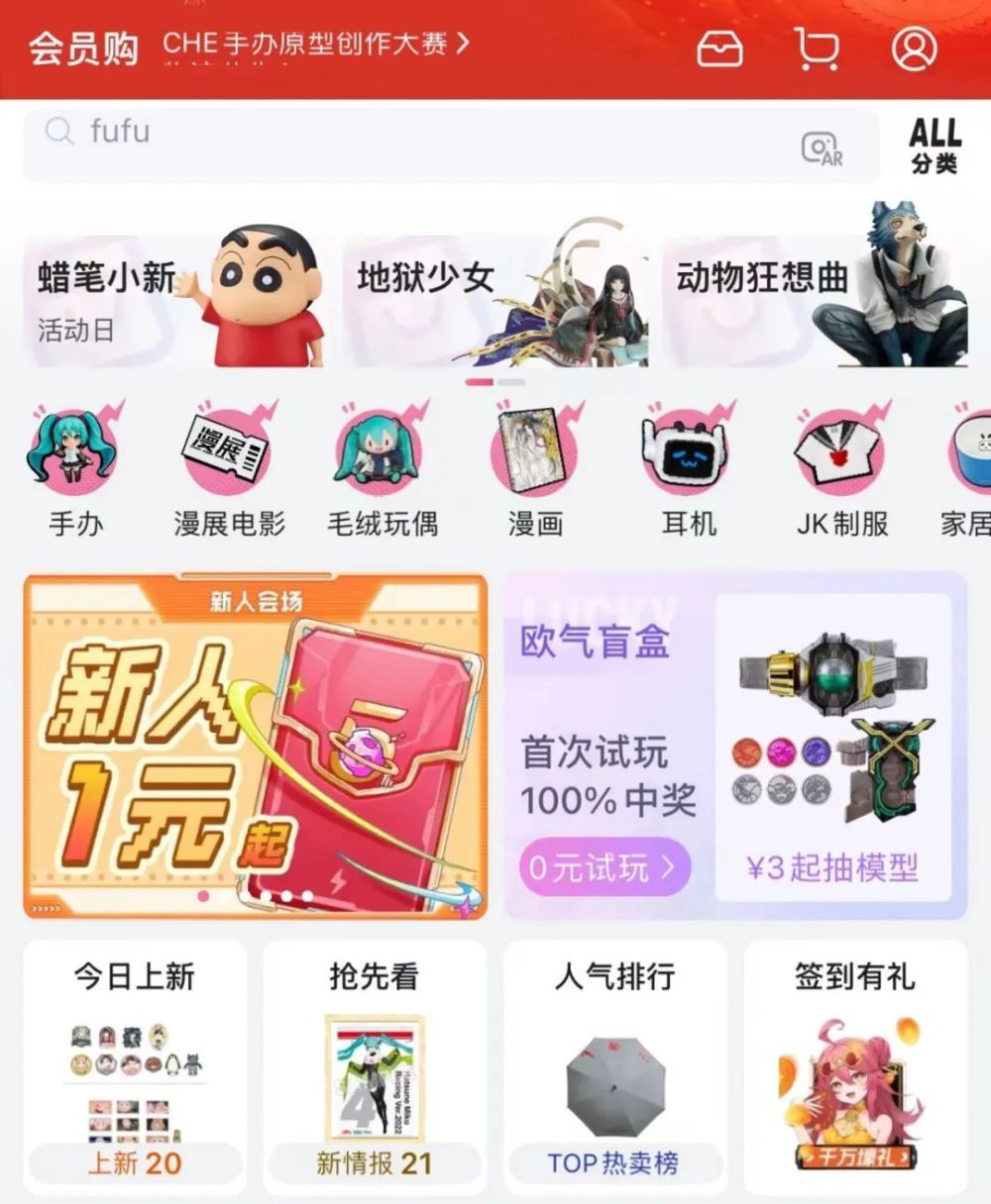 快手刷赞平台小红书是什么