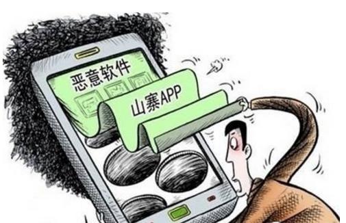 对于想要尝试手机刷赞的用户来说有哪些安全的方法和技巧