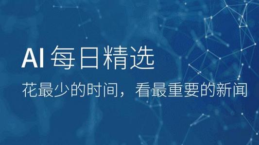 在数字时代机器精选留言刷赞是如何运作的