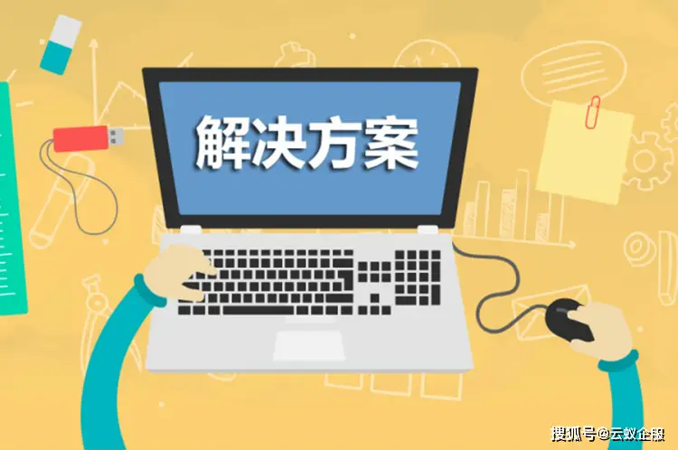 如何安全高效地制作刷赞平台并规避风险