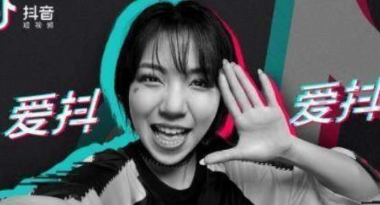 在抖音上点赞数少的美女为什么能获得高关注度