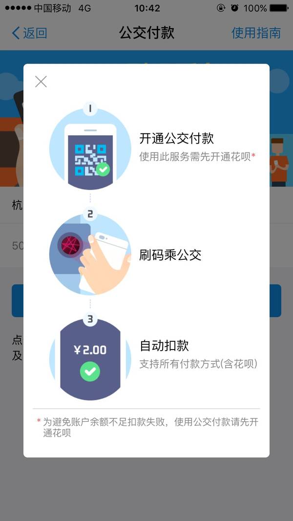 小飞俱乐部刷点赞的具体方法和步骤有哪些