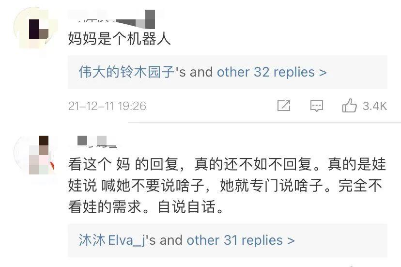 墨言免费刷赞平台的服务实力究竟是否可靠用户评价真实吗