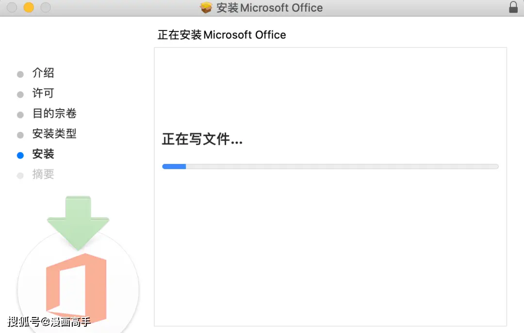 如何下载快手免费刷赞软件