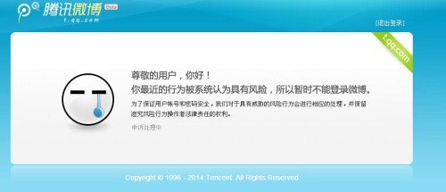 对于qq玩酷网络用户来说刷赞行为的真实效果和风险因素有哪些