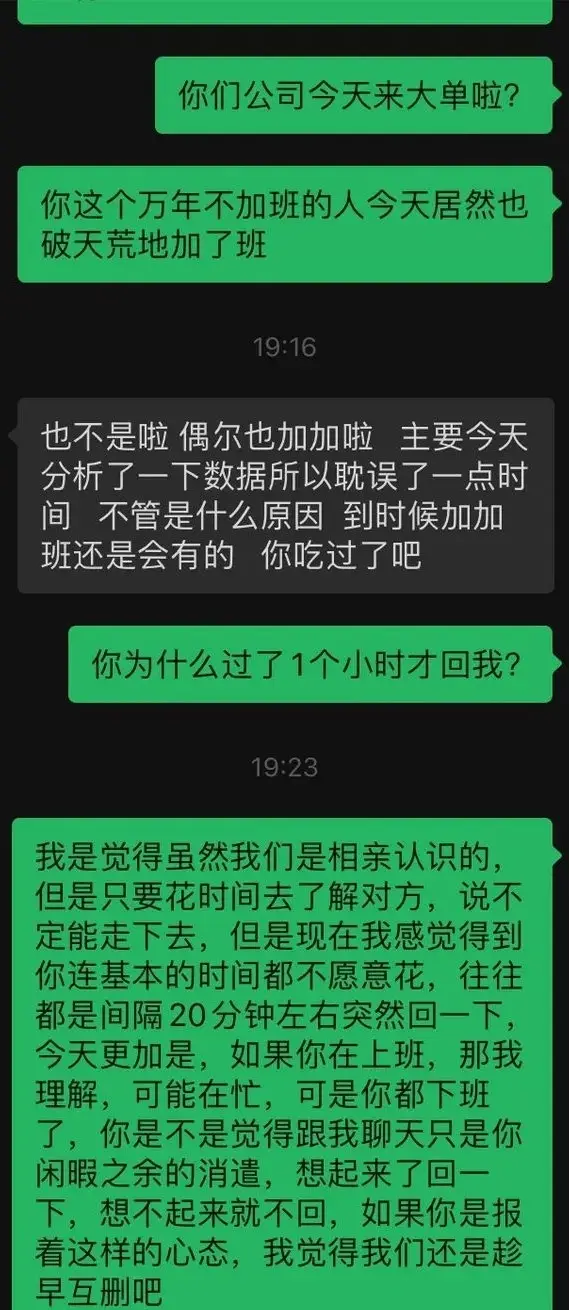 如何使用墨言大品牌进行免费刷赞更安全可靠