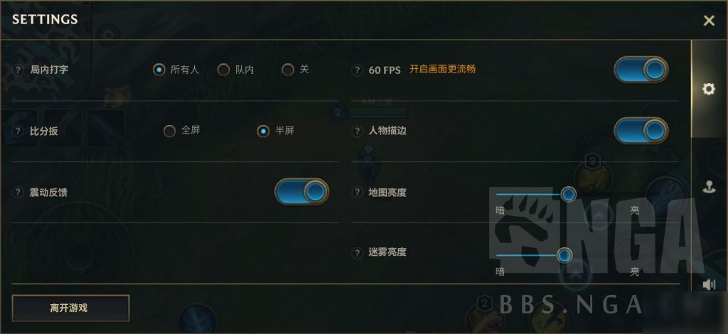 如何在卡拉赞中设置单刷宏命令