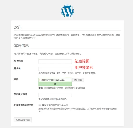 如何找到最低刷赞网址