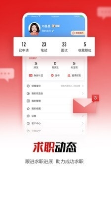 微信刷赞网站全网有哪些推荐的靠谱网站