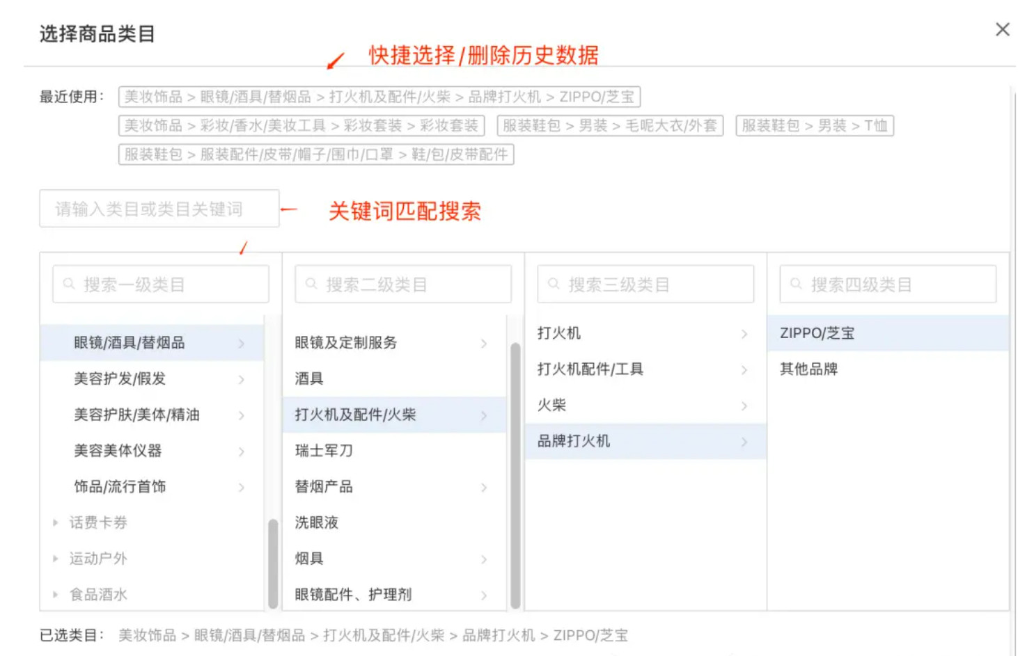在电商中有赞刷销量策略是否真的有效