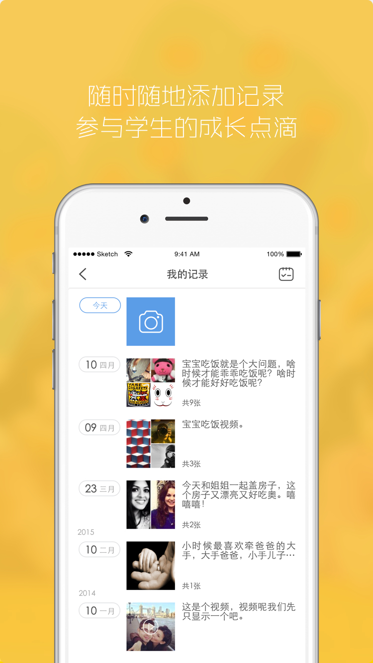 墨言刷赞精灵的价格真的实惠值得购买长期稳定高效安全使用吗