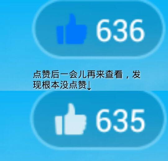 如何免费刷QQ标签点赞并提升社交影响力