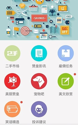 如何获取无限积分免费刷赞