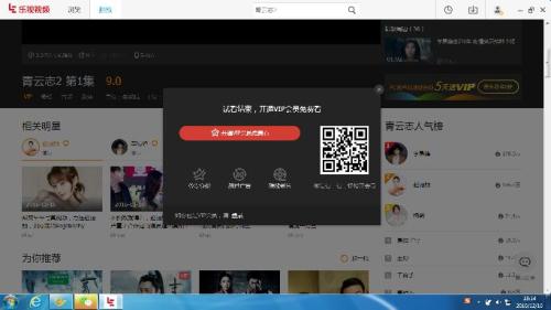 好友刷到视频时你会请点赞吗换名字后你会炫耀自己吗