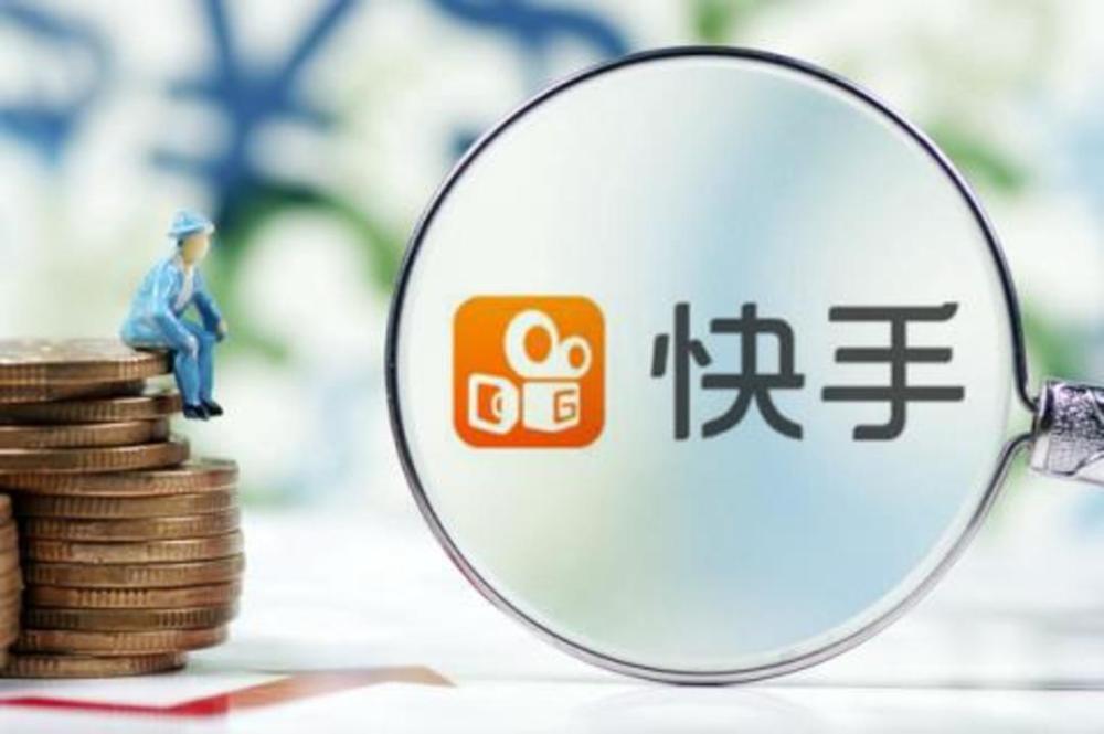 快手刷赞免费测试安全吗