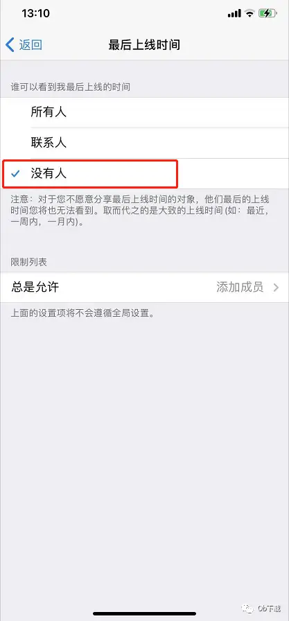 微博刷赞会被平台封禁吗用户需警惕后果