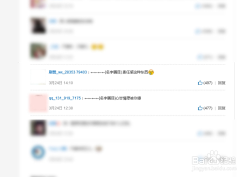 在线热门服务知福在线刷赞是什么