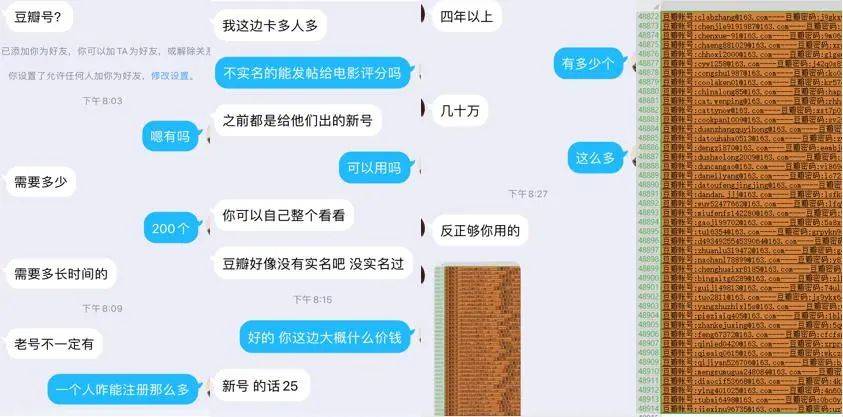 大V网刷赞网站如何帮助大V在社交媒体上获得更多点赞