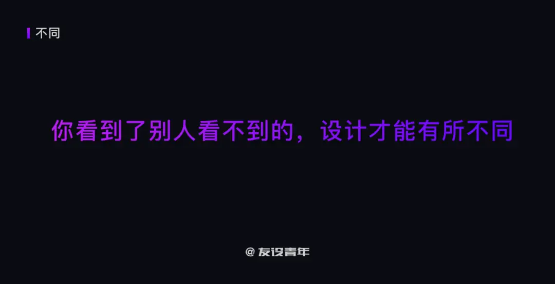 在数字时代点赞刷评论现象为何难以遏制