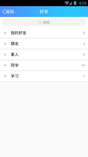 如何进行名片赞的简短介绍