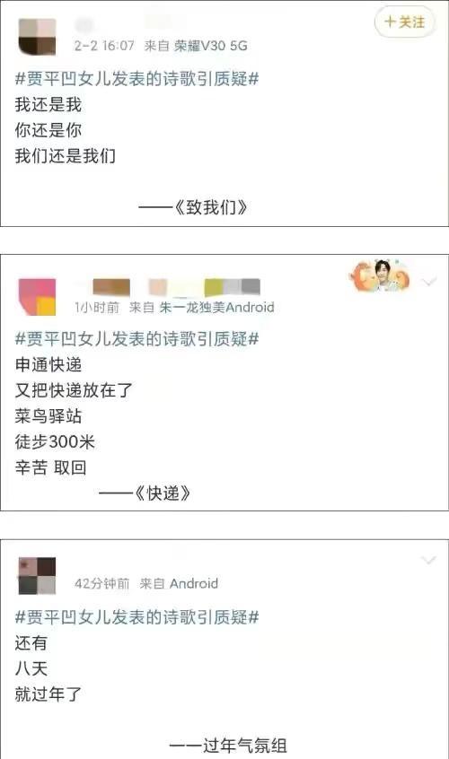 小红书上的刷赞收藏行为会导致封号吗