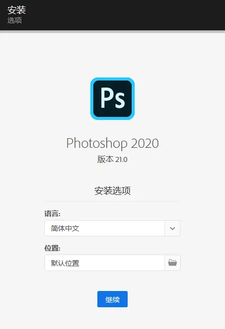 如何免费下载苹果刷赞软件