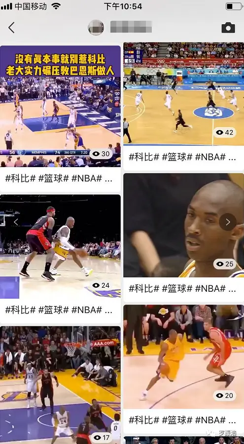 如何使用微信视频号刷赞网页