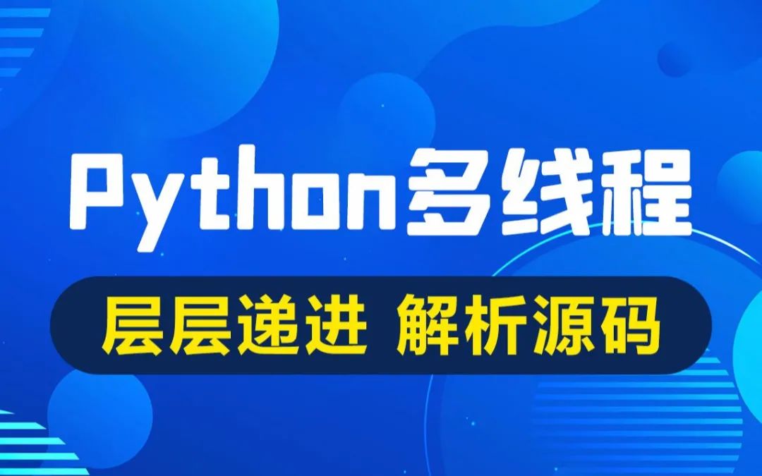 如何安全有效地使用哔哩哔哩点赞代刷平台